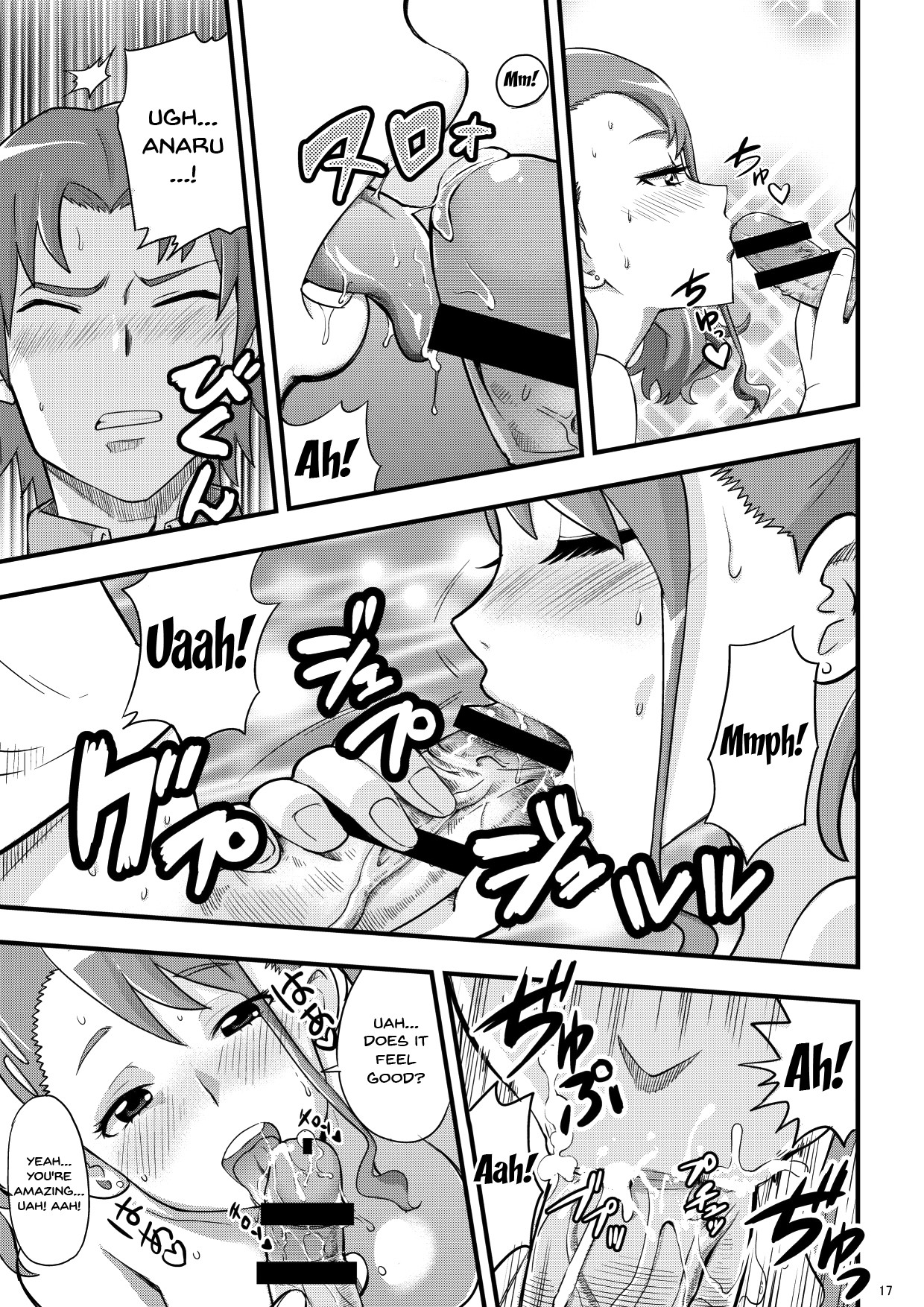 Hentai Manga Comic-On That Day We Still Didn't Know The State of That Hole-Read-16